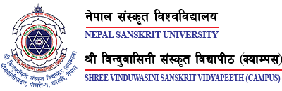 Vinduwasini Sanskrit Vidyapeeth (Campus)